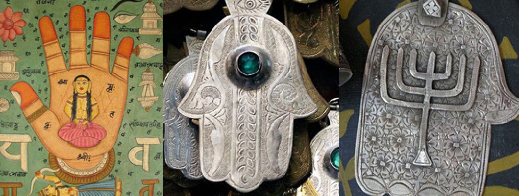 Hand of Fatima or Hamsa meaning in Christianity, Judaism and Islam