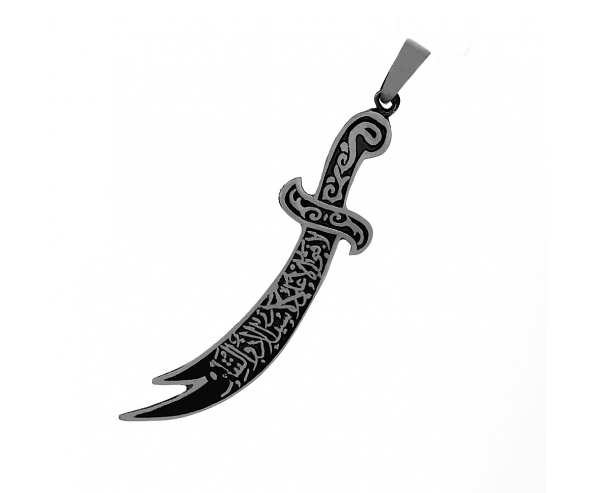 Zulfiqar Sword Amulet Oxidized Silver for evil eye protection
